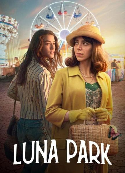 Luna Park Breasts 128808