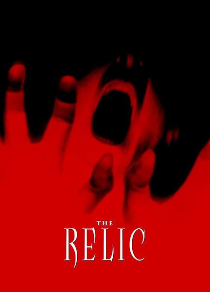 The Relic Breasts Underwear 128922