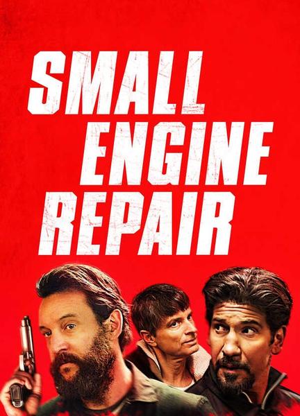 Small Engine Repair Sexy 128928