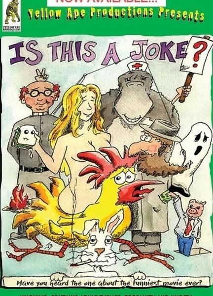 Is This a Joke? Breasts Bush 129054