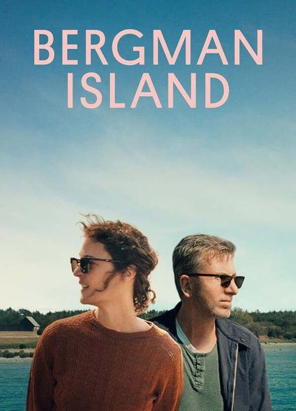 Bergman Island Breasts Butt 129132