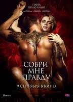Lie to Me The Truth Breasts 129189