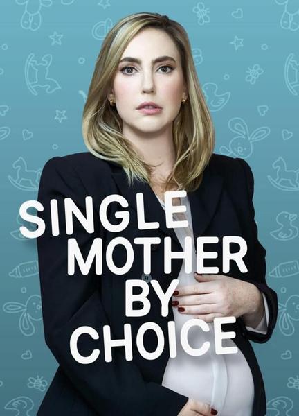 Single Mother by Choice Breasts Sexy 129267