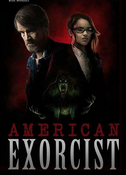 American Exorcist Breasts Thong 129288