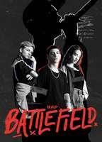 Rap Battlefield Bikini Breasts 129303