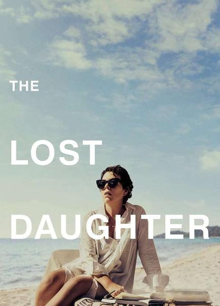 The Lost Daughter Bikini Breasts 129720