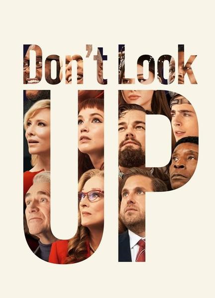 Don't Look Up Body Double Butt 129846