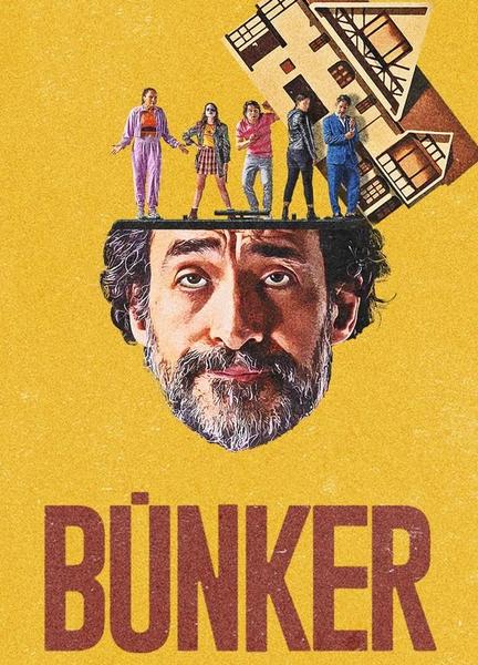Bunker Sexy Sexy* 130170