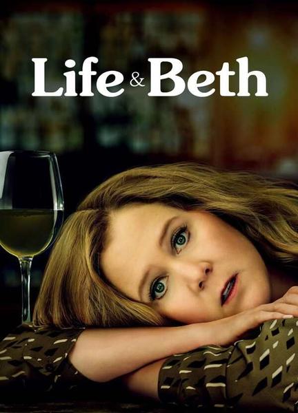 Life & Beth Underwear 130833