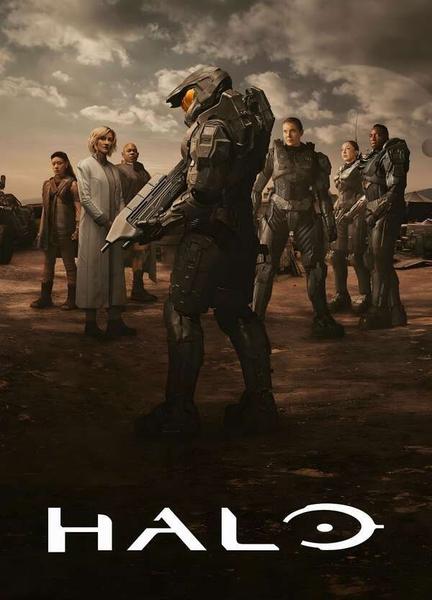 Halo Butt Sexy 130857