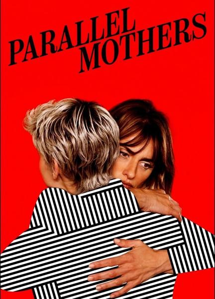 Parallel Mothers Lesbian Sexy 130899