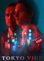 Tokyo Vice Breasts Bush 130944