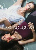 Dancing on Glass Breasts Bush 130953