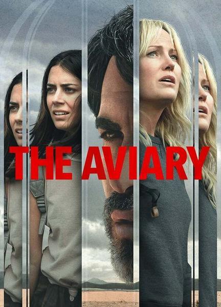 The Aviary Sexy Underwear 131124