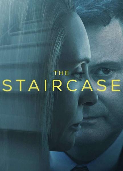 The Staircase Breasts Bush 131199