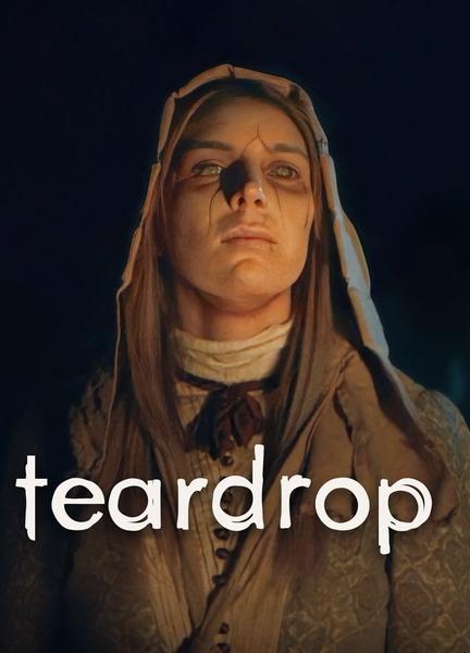 Teardrop Butt Sexy 131256