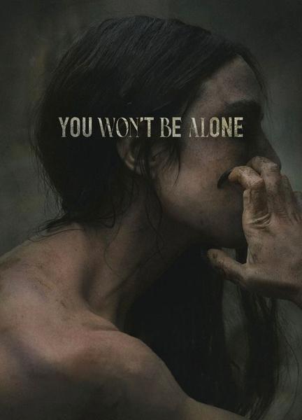 You Won't Be Alone Breasts Bush 131319