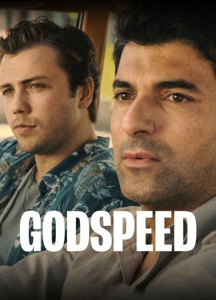 Godspeed Breasts Sexy 131394