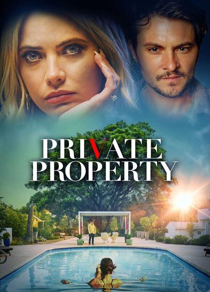 Private Property Bikini Sexy 131412
