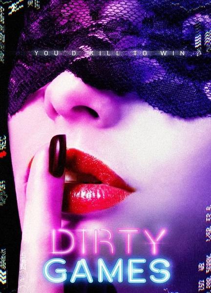 Dirty Games Breasts Bush 131427