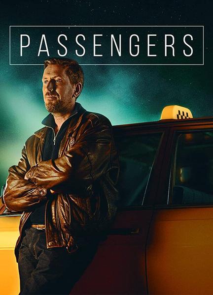 Passengers Breasts Sexy 131469