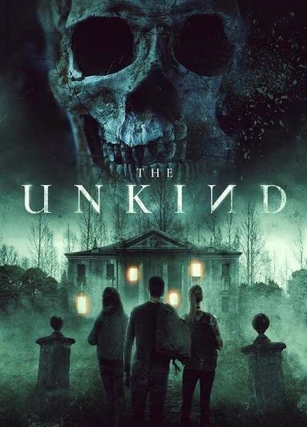 The Unkind Breasts Sexy 131613