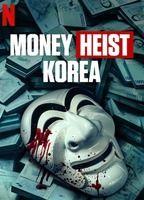 Money Heist: Korea - Joint Economic Area Sexy Underwear 131620