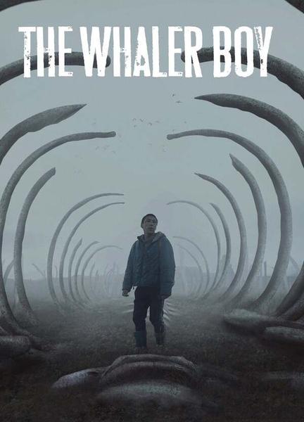 The Whaler Boy Breasts Bush 131637