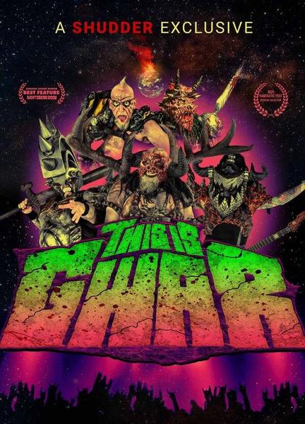 This is GWAR Bikini Sexy 131702