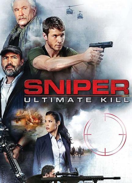 Sniper: Ultimate Kill Breasts Bush 131711