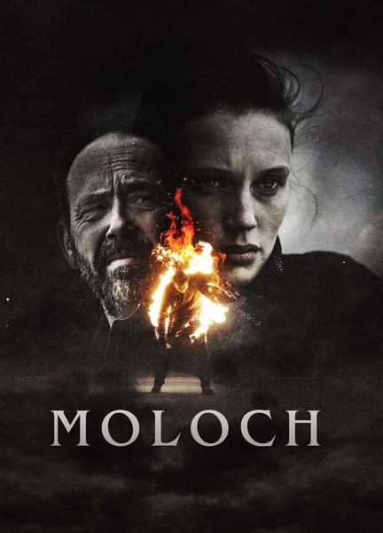 Moloch Underwear 131722
