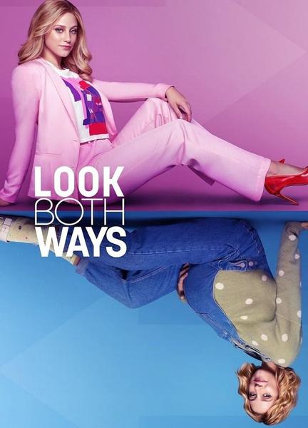Look Both Ways Underwear 131761