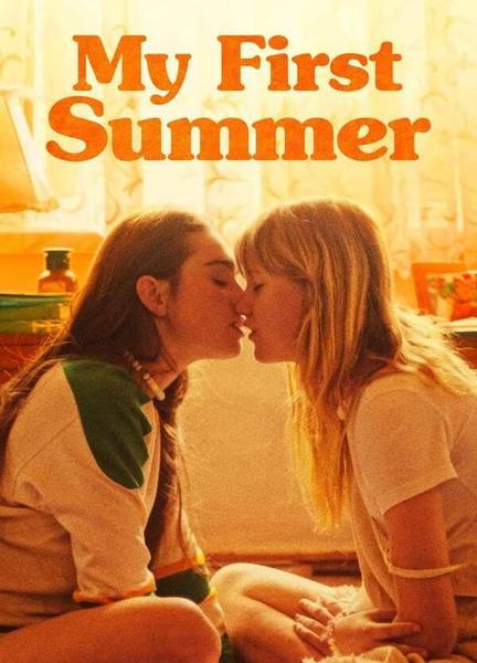 My First Summer Bikini Lesbian 131799