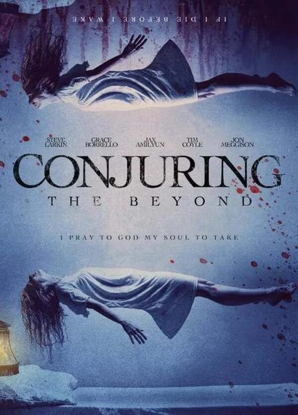 Conjuring The Beyond Breasts Sexy 131843