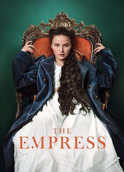 The Empress Breasts Butt 131897