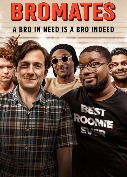 Bromates Sexy Underwear 131920