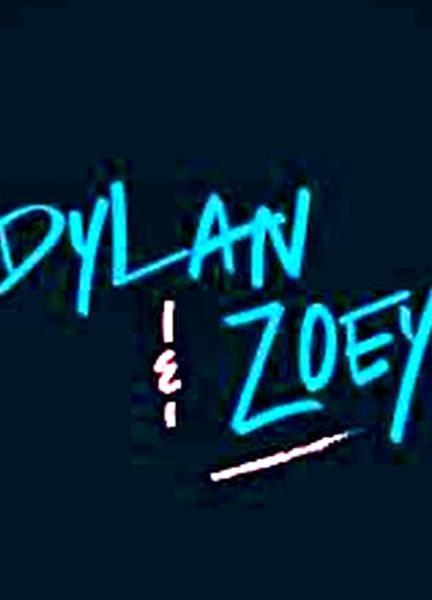Dylan & Zoey Butt Underwear 131991