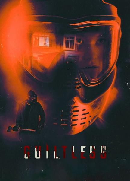 Guiltless Lesbian 132005