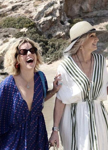 Two Tickets to Greece Breasts Bush 132019