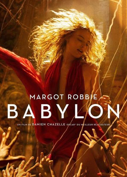 Babylon Breasts Lesbian 132040