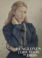 God's Crooked Lines Breasts Sexy 132081