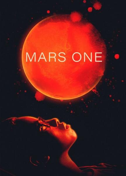 Mars One Breasts Lesbian 132117