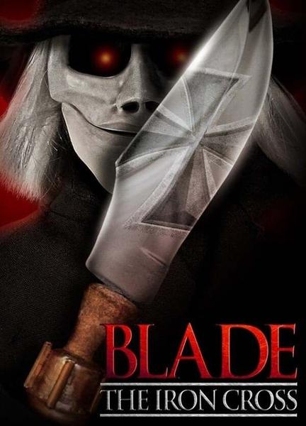 Blade: The Iron Cross Breasts Sexy 132151