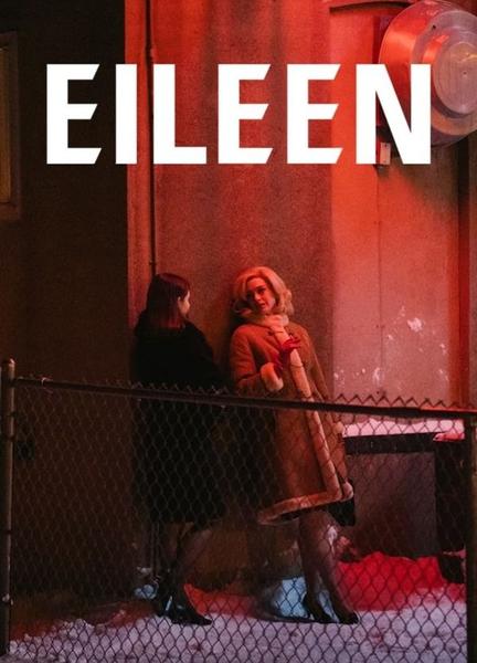 Eileen Lesbian 132189