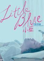 Little Blue Butt Sexy 132217