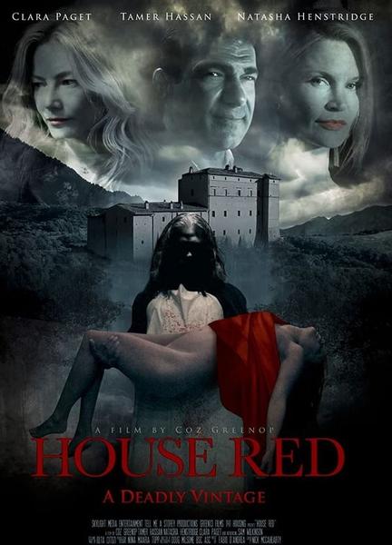 House Red Bikini Breasts 132274