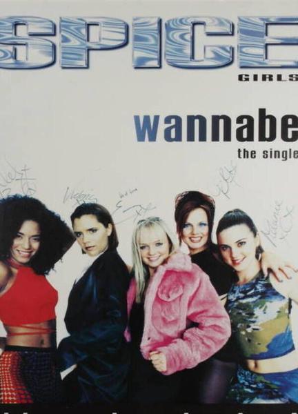 Wannabe Sexy 132293