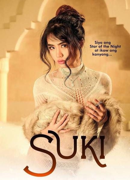 Suki Breasts Butt 132308