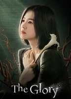 The Glory Body Double Breasts 132323