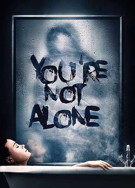 You're Not Alone Butt 132327